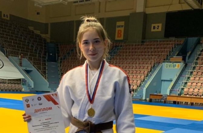 Дзюдоистка из Соликамска завоевала «золото» на Первенстве Приволжья среди юниоров